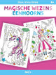 Ballon duokleurblok, magische wezens en eenhoorns. 4+