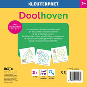 Labirinti divertenti prescolari standard per editori 3+ - afbeelding 2