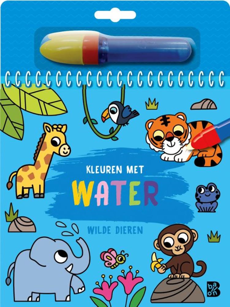 Editore standard che colora con acqua - animali selvatici