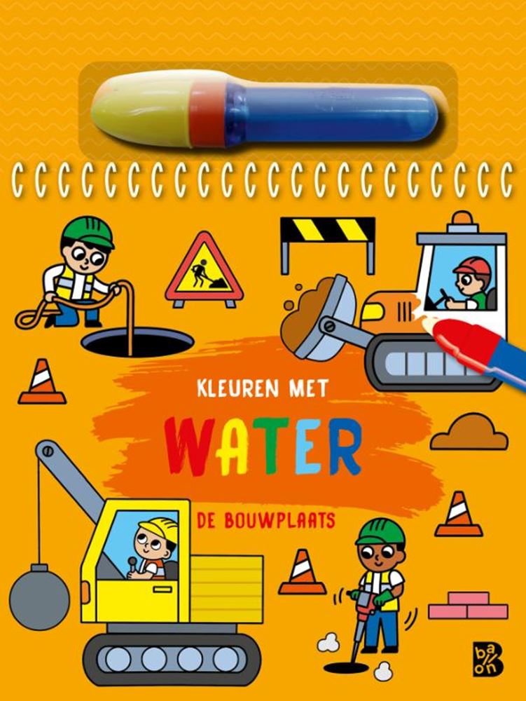Standard publishing house colors with water - construction site