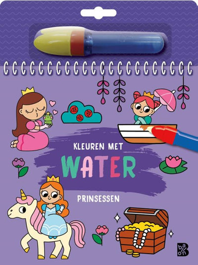 Editore standard che colora con acqua - principesse