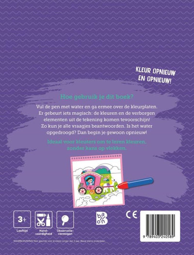Editore standard che colora con acqua - principesse