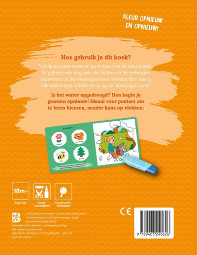 Editore standard che colora con acqua per i più piccoli la mia giornata 18 mesi+
