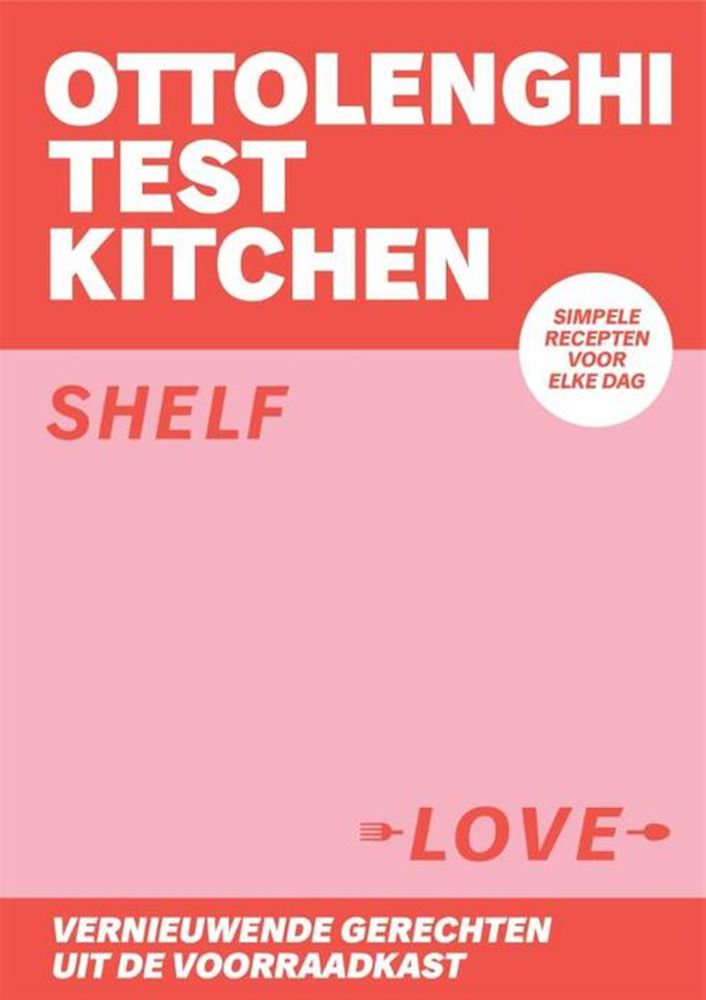 Ottolenghi test kitchen.