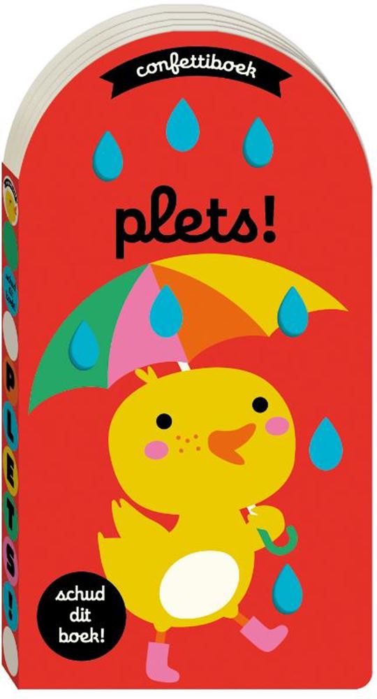Libro de confeti: ¡aplastar! sacuda este libro. 1