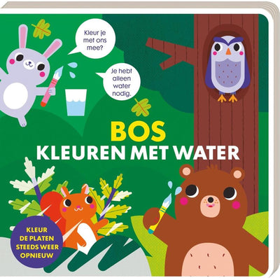 Libri illustrati da colorare con acqua - foresta