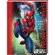 Libro degli amici di Imagebooks - Spiderman