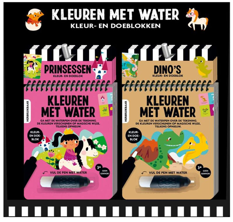 Dsp colorare con acqua 2. Libri 2x5