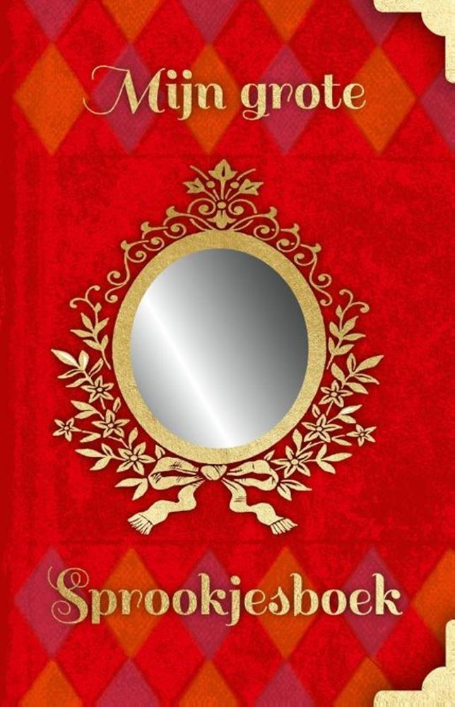 Mi gran libro de cuentos de hadas (cartón)