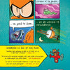 Libro básico Dog Man Parte 8 Dog Man los ve a nadar
