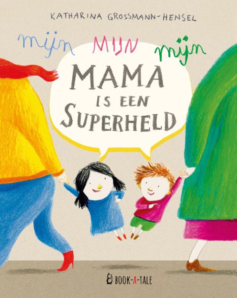 Imprimir: mi mamá es una superheroína 3+
