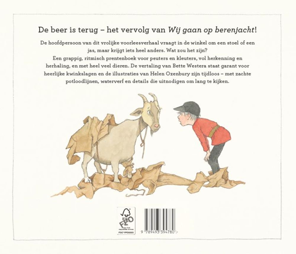 Picture book: what do I smell? a bear! 3+