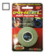 3m wheel reflection tape