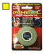 3m wheel reflection tape