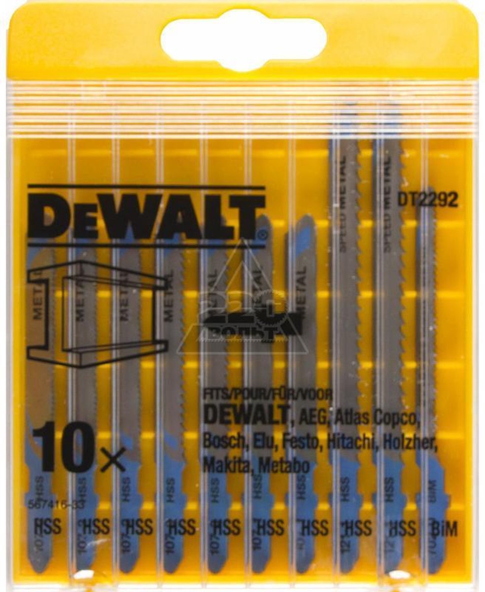 Dewalt accessories cassette, 10-piece, jigsaw blades for metal - dt2292-qz