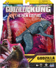 The new empire - evolved godzilla 15 cm