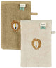 Trixie toallitas aura lion - 2 piezas - algodón orgánico - aptas para bebés