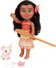 Jakks Disney Princess My Singing Friend Moana Play Doll 35cm New