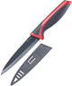 Coltello da ufficio Westmark 12 cm