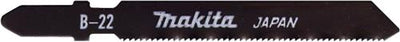 Makita accessoires decoupeerzaagblad b22 - t118a | 5 stuks - a-85737