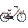 Alpina Clubb M22 Rose Goud