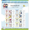 Bambolino fien teun dress me up sticker dress up and coloring book holiday booklet girls 24 pieces - educational toys junior from 3 years stickering and coloring