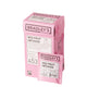 Infuso biologico ai frutti rossi Bradley's n.453 (4x25 pezzi)