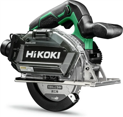 Hikoki battery circular saw ø150mm 57.5mm 36v naked