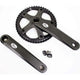 Gates - Gates CDN Crank Set S150 50 Tands 170mm