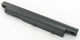Yanec laptop battery 5200mAh