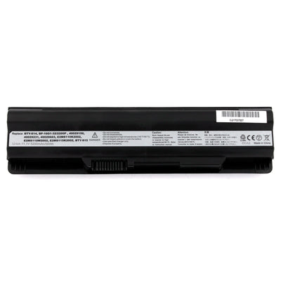 Yanec laptop accu 5200mah