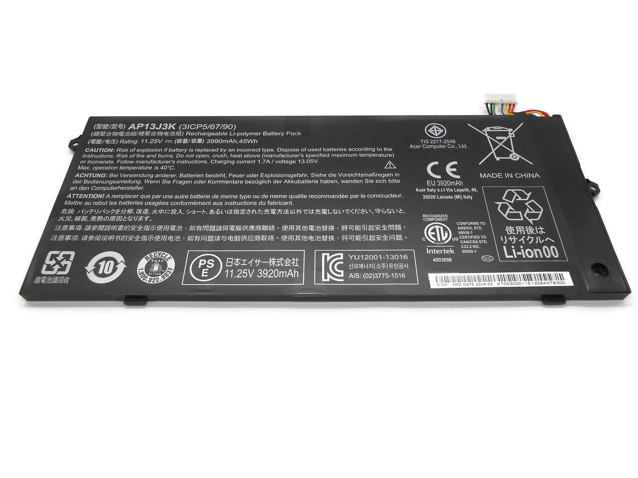 Acer laptop accu 3950mah