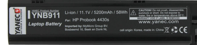 Yanec laptop accu 5200mah