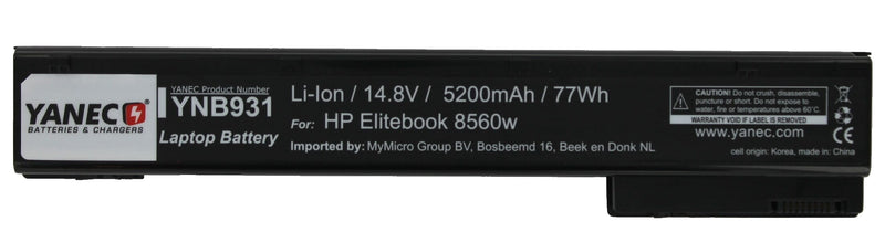 Yanec laptop accu 5200mah