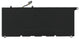 Batteria per laptop Yanec 7300 mAh