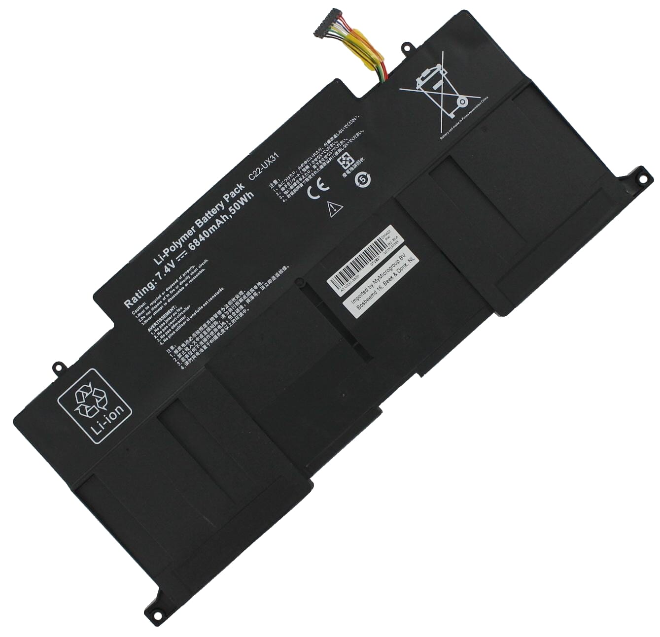 Batteria per laptop Blu-Basic 6200MAH