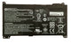 Hp laptop accu 3930 mah