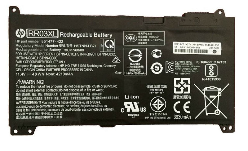 Hp laptop accu 3930 mah