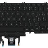 Dell laptop toetsenbord azerty be