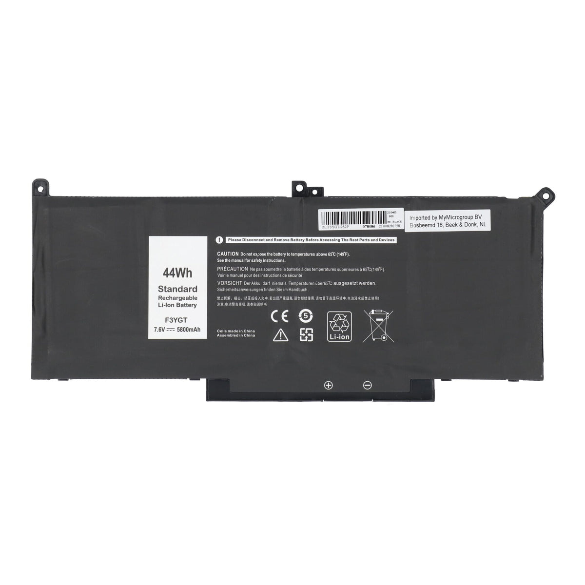 Laptop accu 7200mah