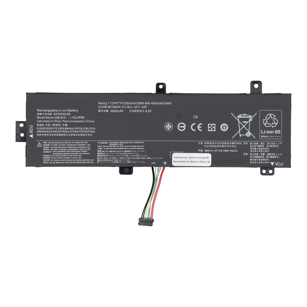 Batería de laptop de reemplazo 4950 mAh