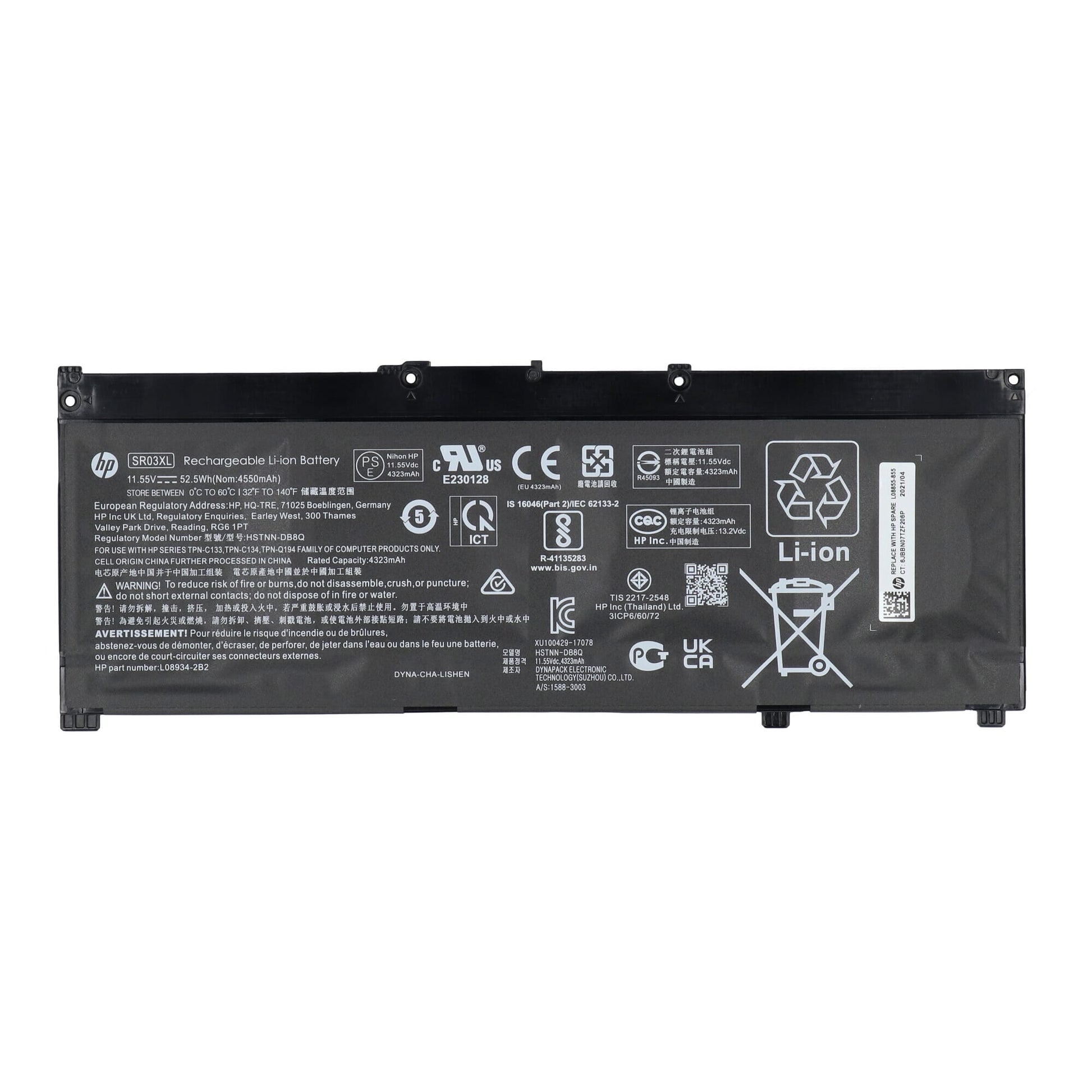 HP Laptop Battery 4550 MAH