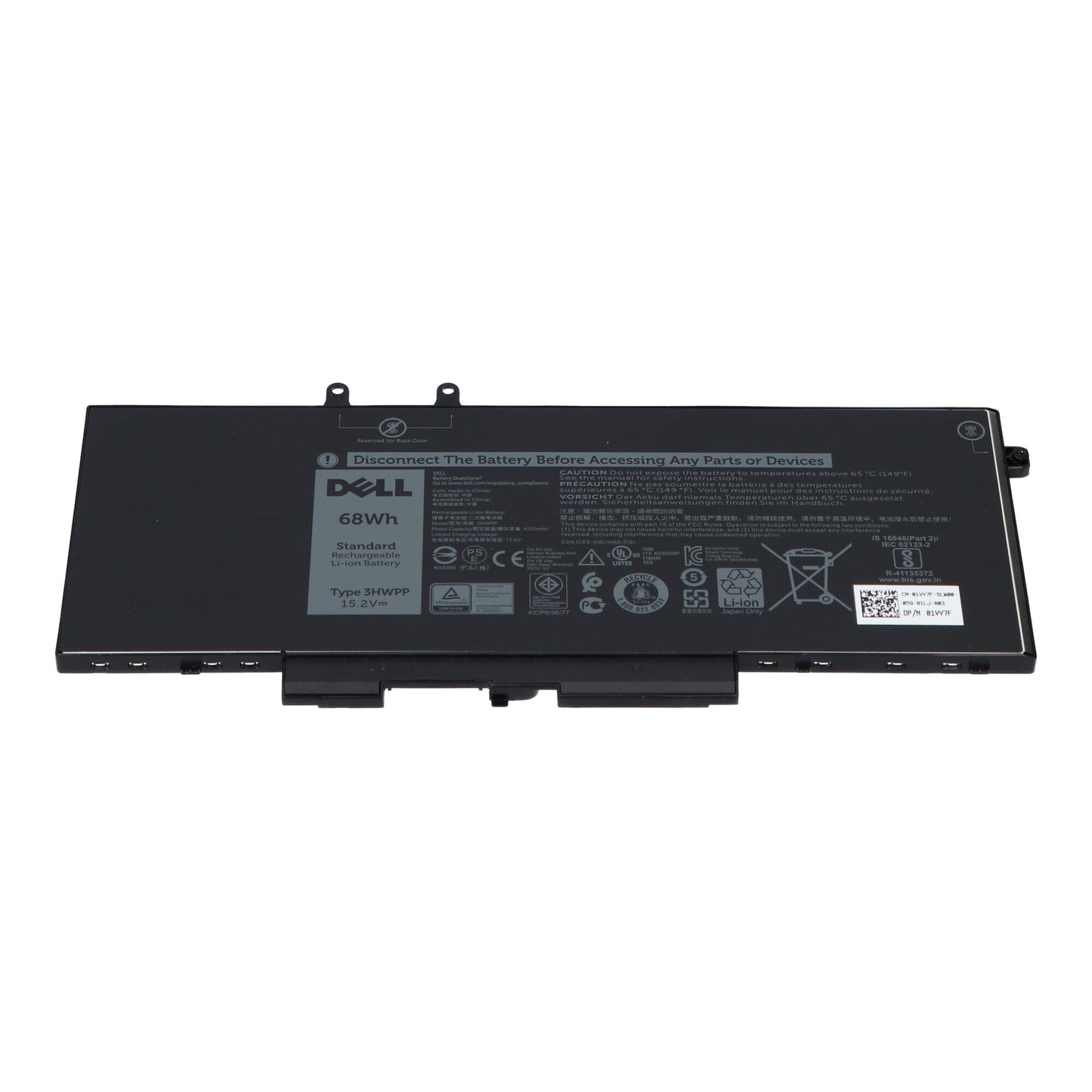 Batteria per laptop Dell 4250 mAh