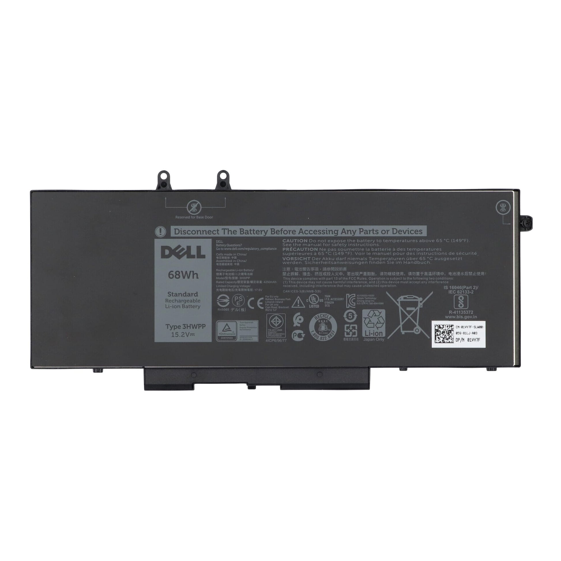 Batteria per laptop Dell 4250 mAh