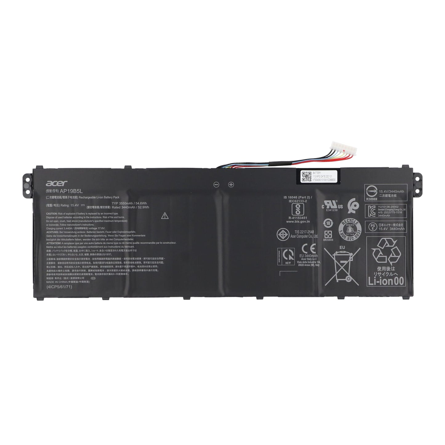 Acer laptop accu 3550 mah