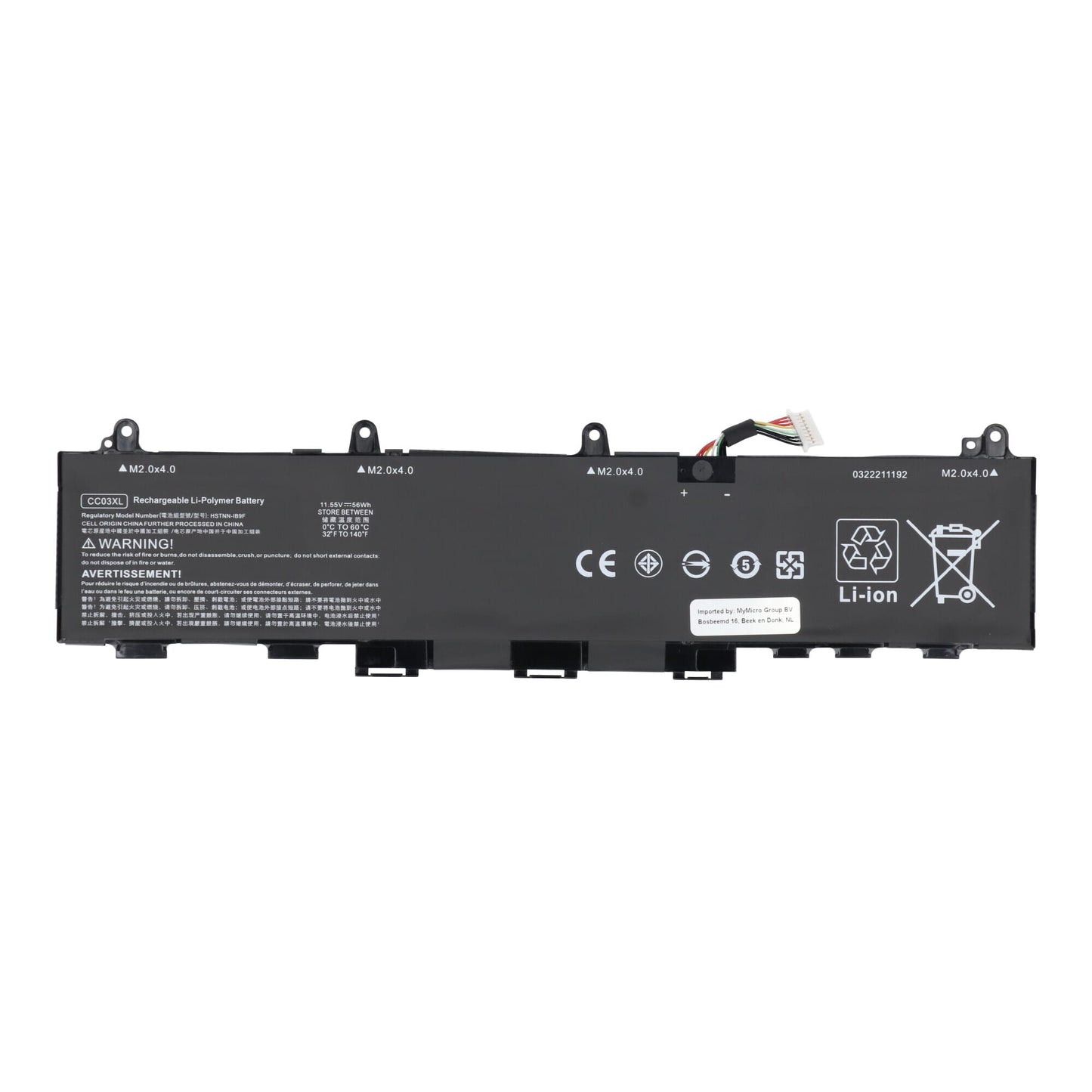 Replacement laptop accu 4300 mah