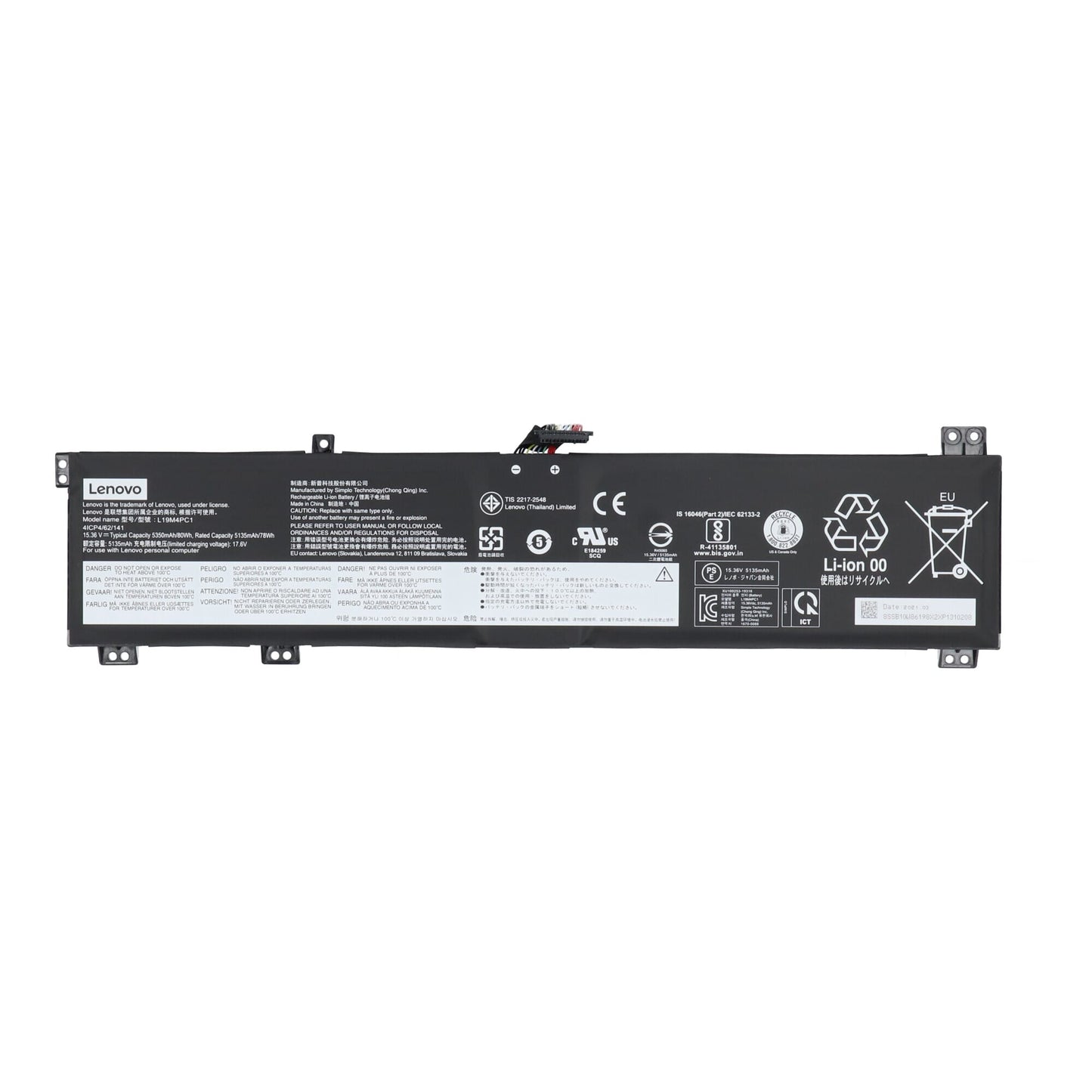 Batteria per laptop Lenovo 5135 mAh