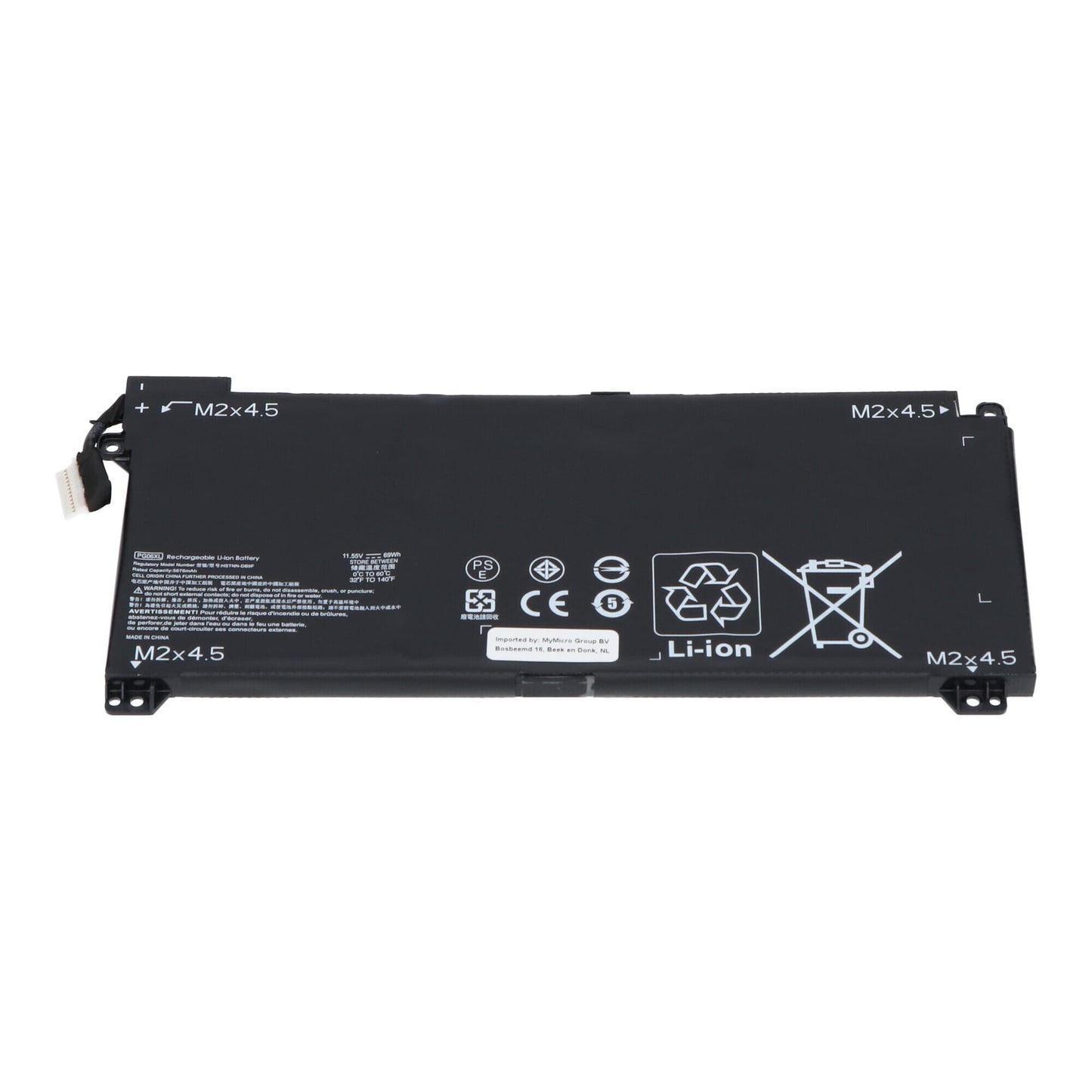 Replacement parts laptop accu 5600mah