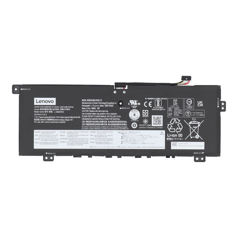Lenovo laptop accu 6390 mah