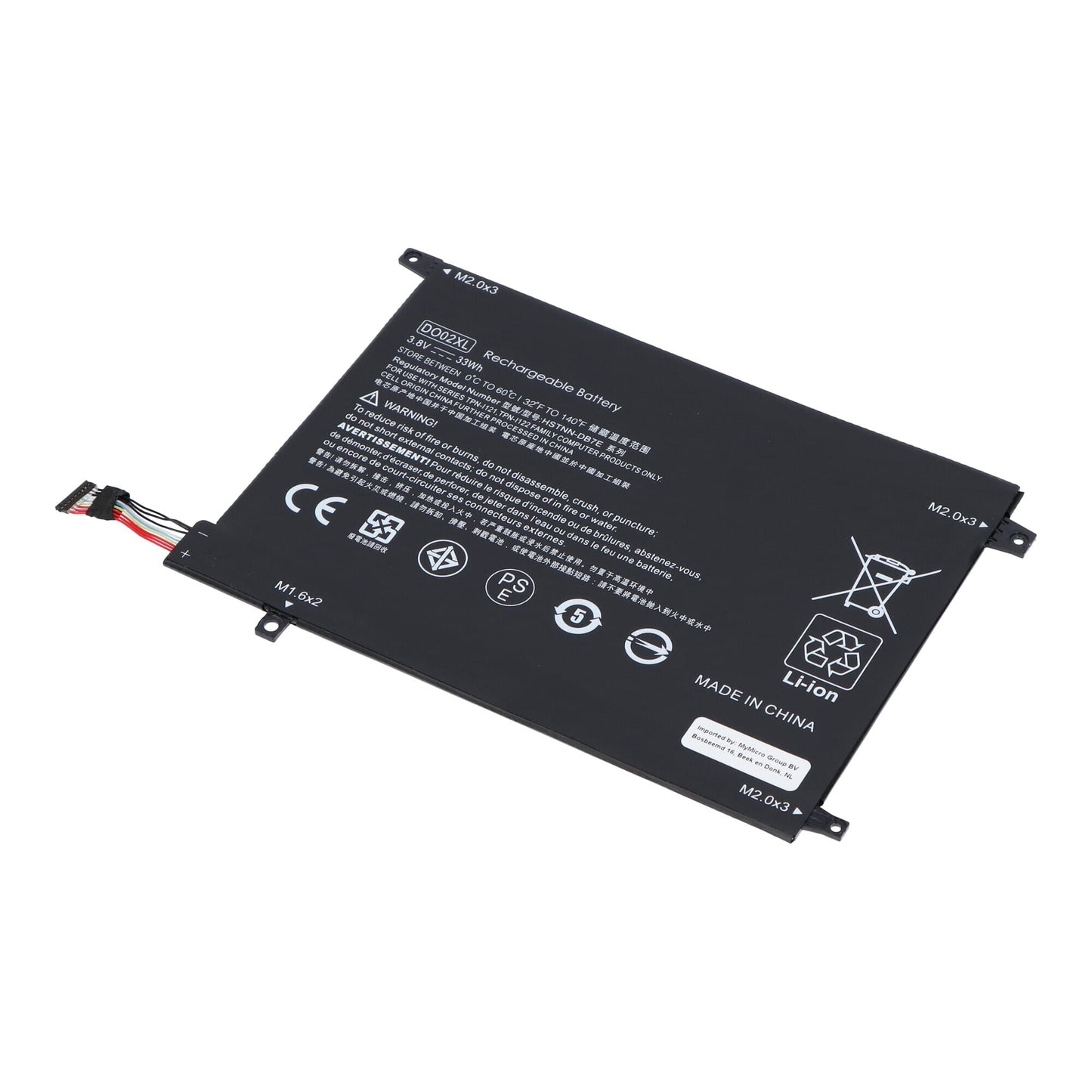 Replacement Laptop Accu 8600 mAh Replacement Laptop Accu 8600 mAh